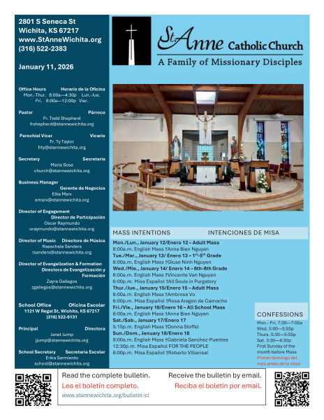 January 11, 2026
